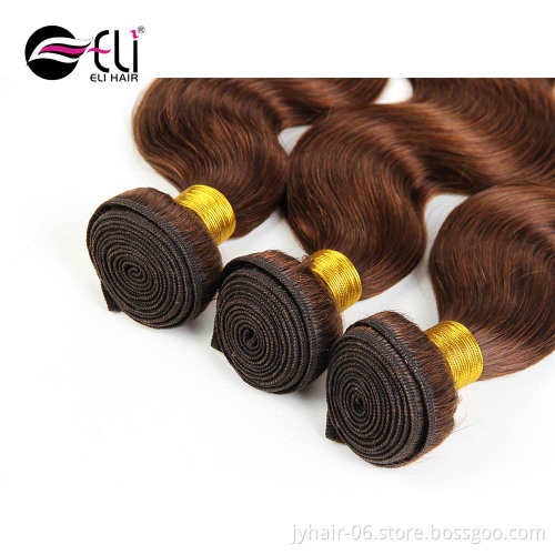 Best Bundle Hair Vendors 8A Grade Brazilian Hair Colored 4# 12 To 24 Inch Brazilian Body Wave Hair